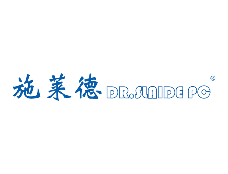 中山测试仪